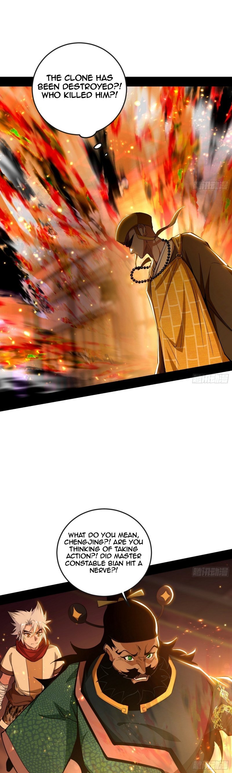 Page 5 of Chapter 486