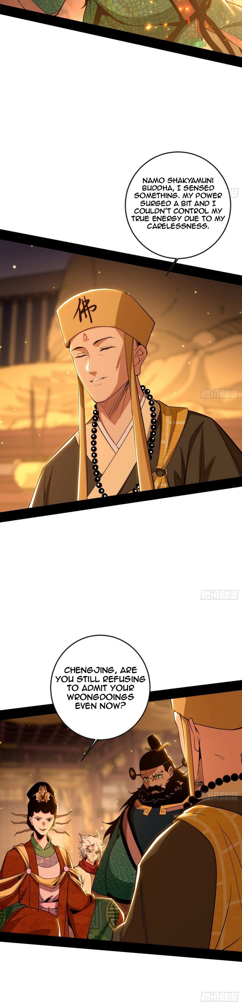 Page 6 of Chapter 486