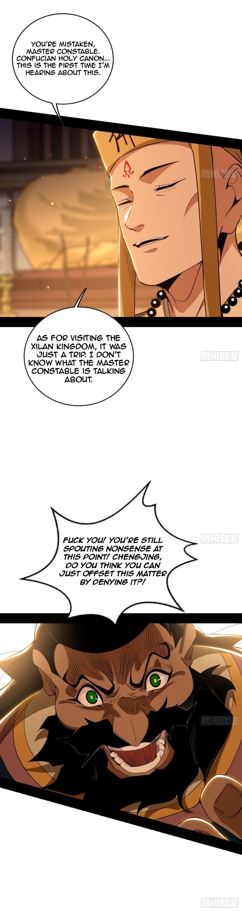 Page 8 of Chapter 486