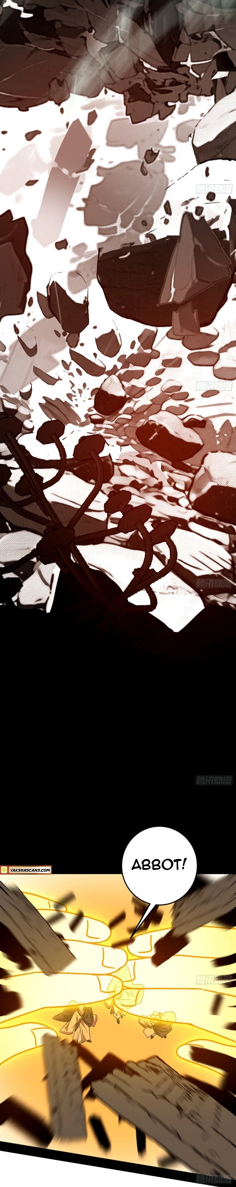 Page 17 of Chapter 486