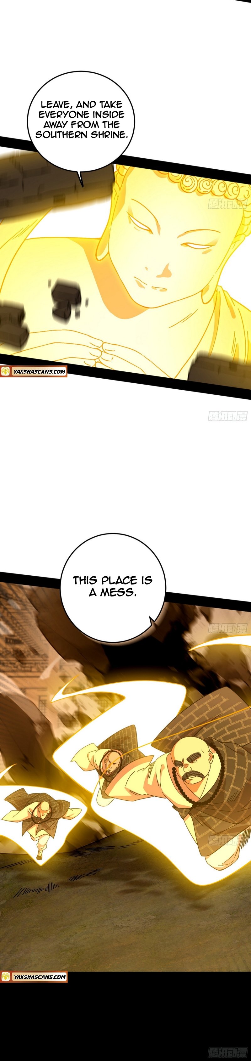 Page 18 of Chapter 486