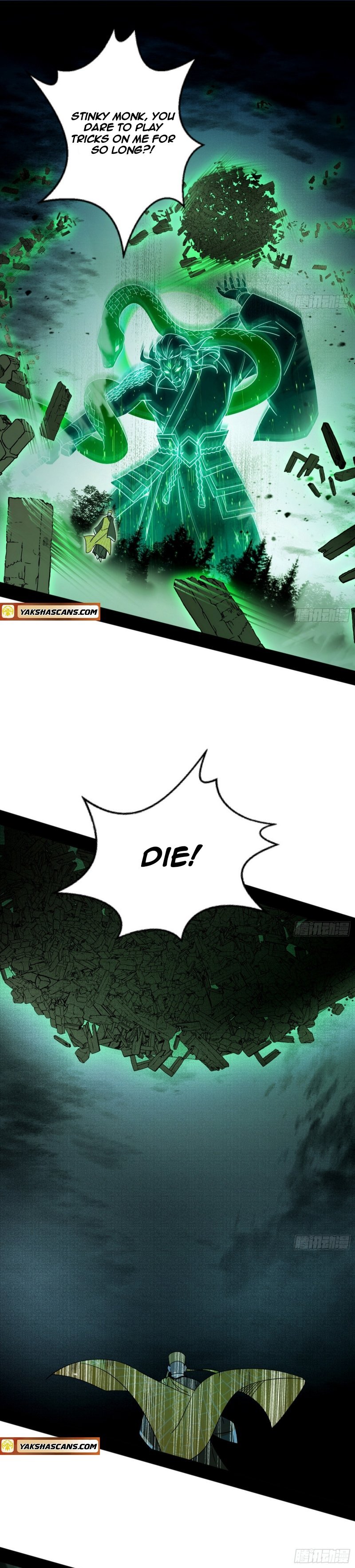 Page 19 of Chapter 486