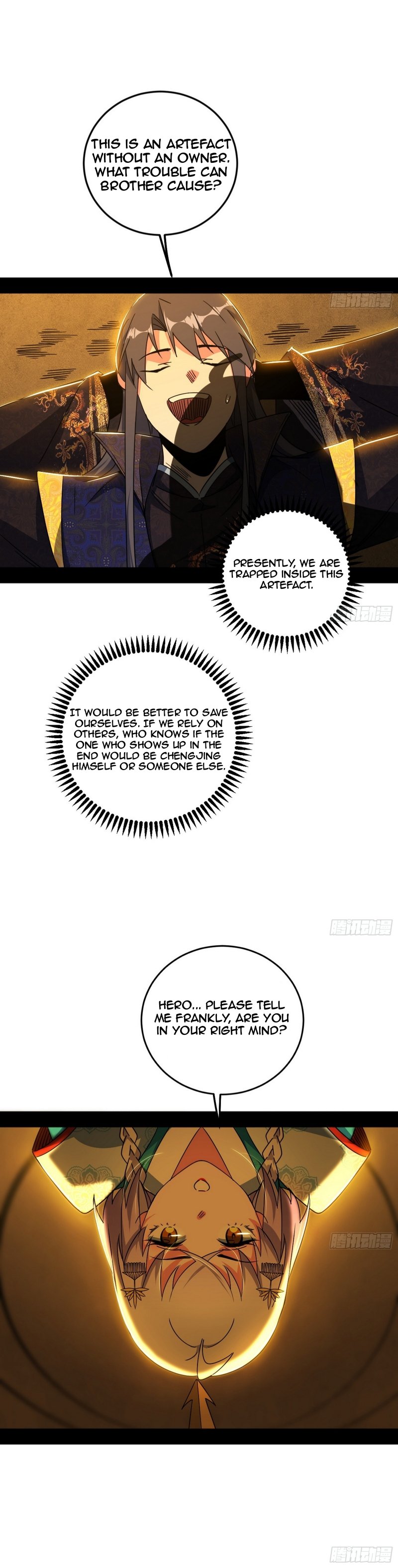 Page 25 of Chapter 486