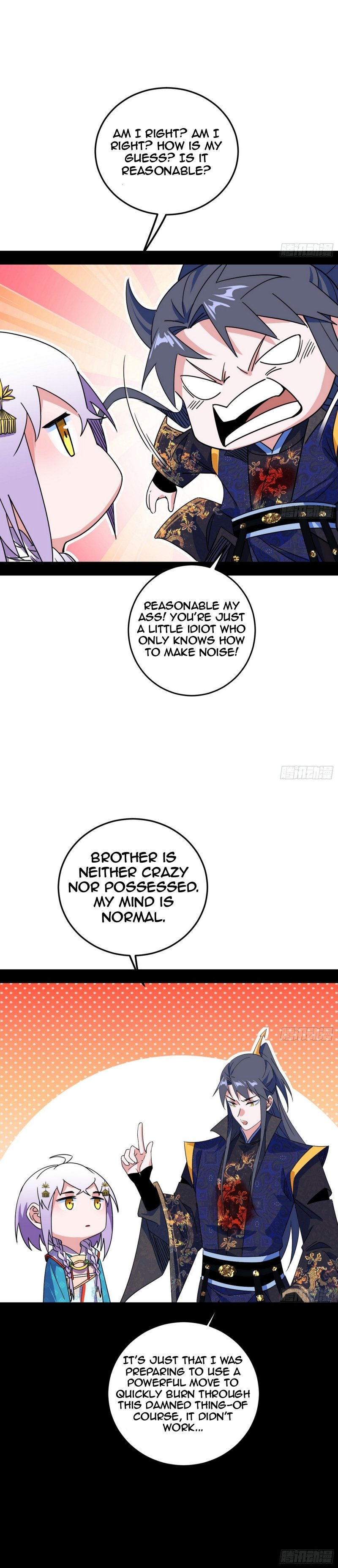 Page 27 of Chapter 486