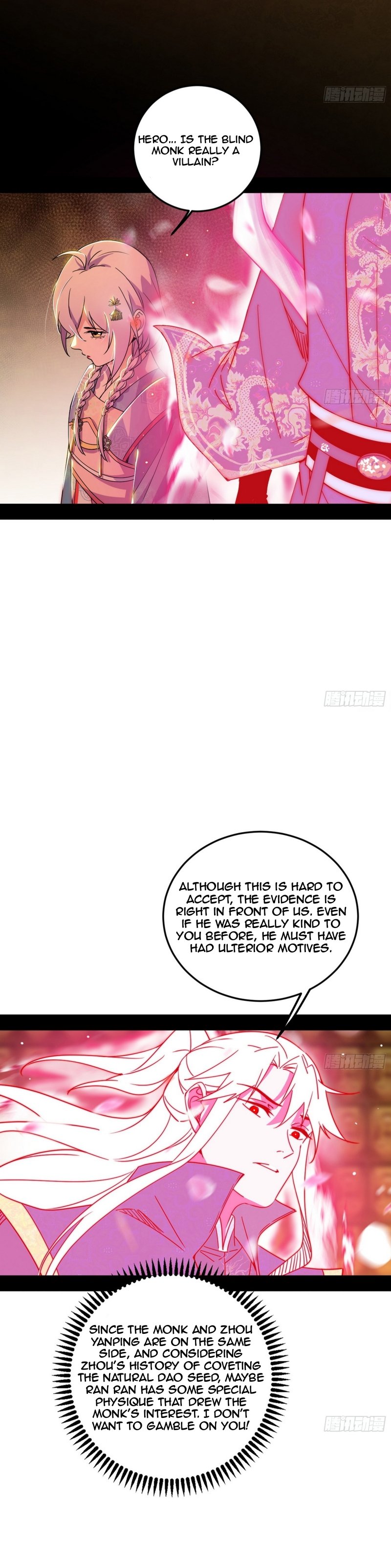 Page 29 of Chapter 486