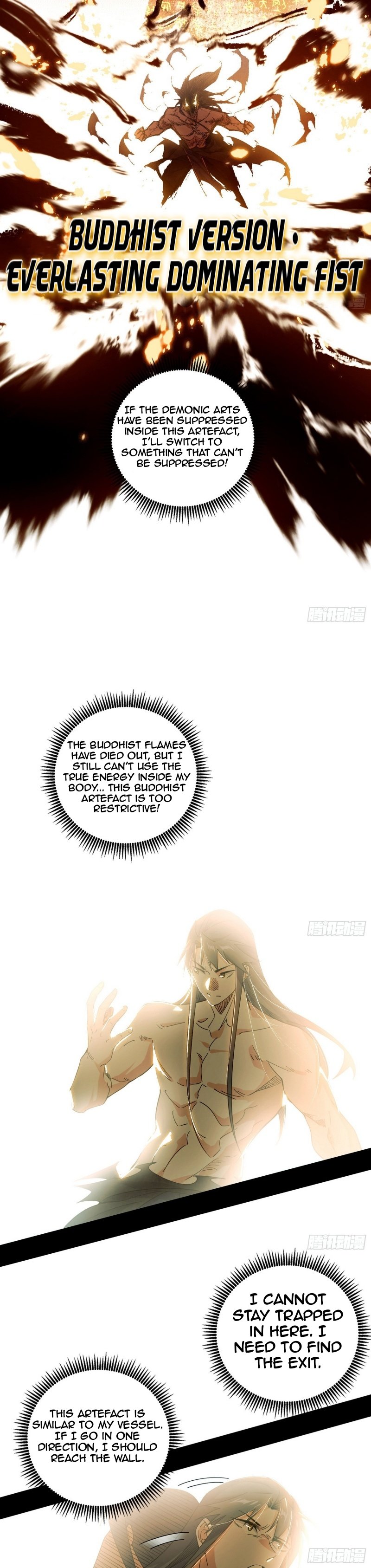 Page 5 of Chapter 487