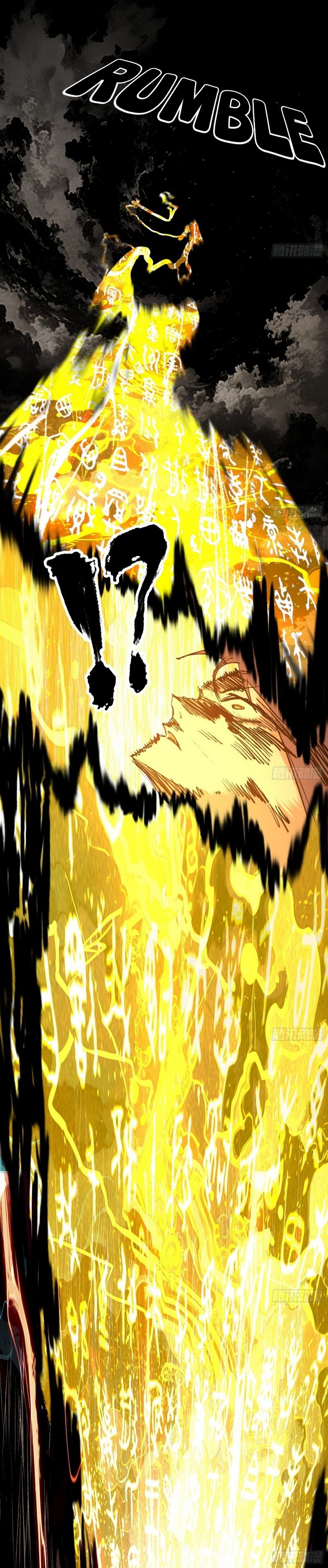 Page 7 of Chapter 487