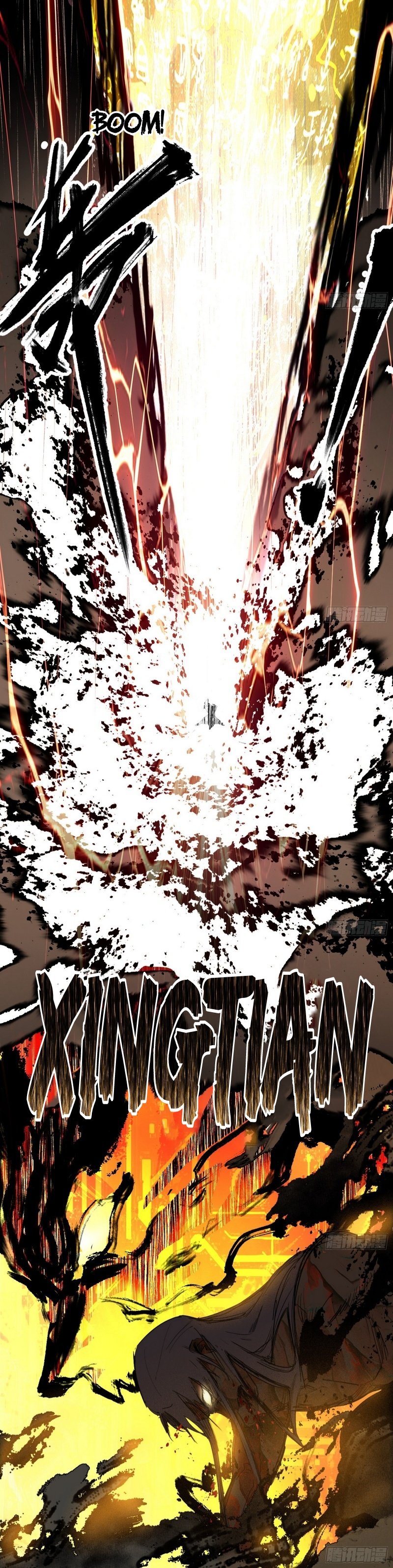 Page 8 of Chapter 487