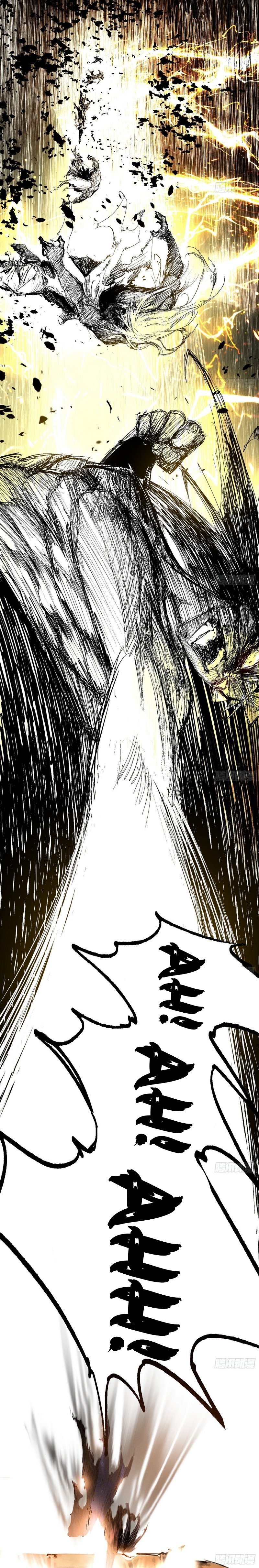 Page 13 of Chapter 487
