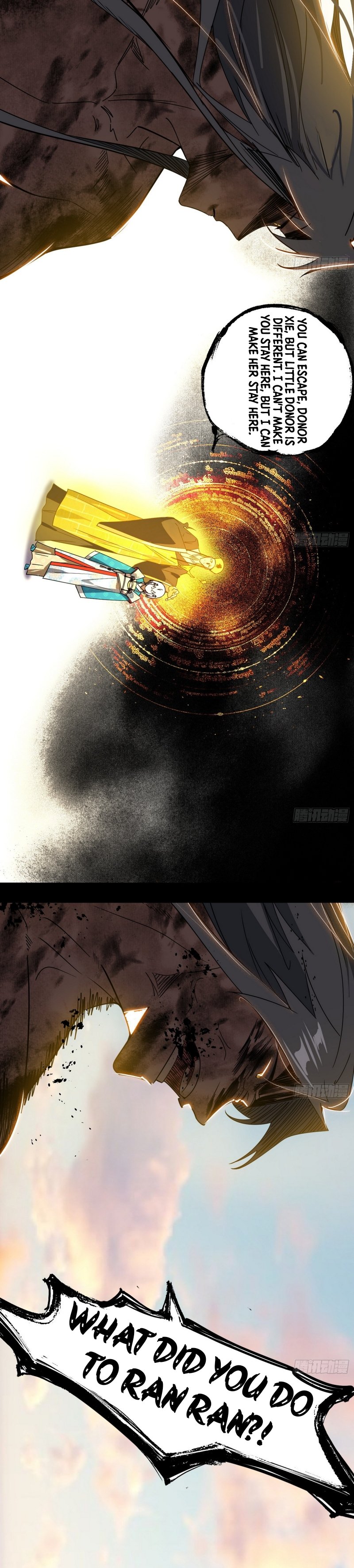 Page 16 of Chapter 487
