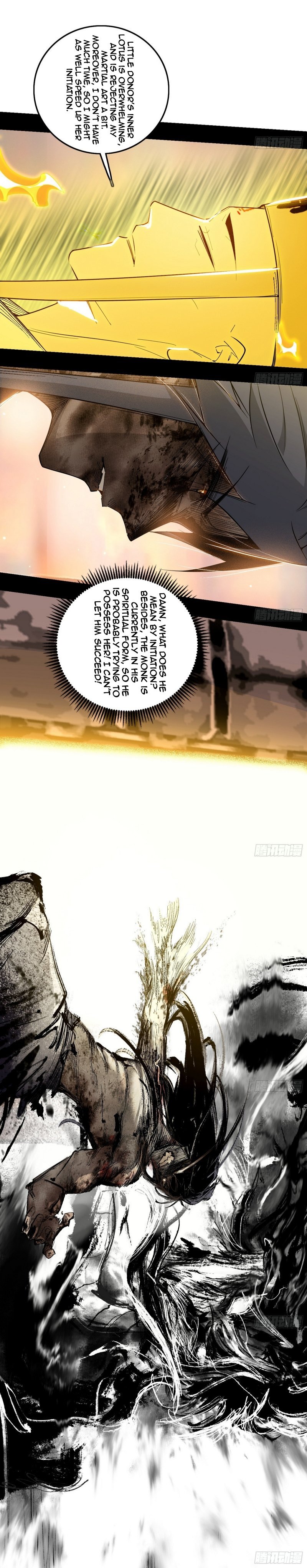 Page 18 of Chapter 487