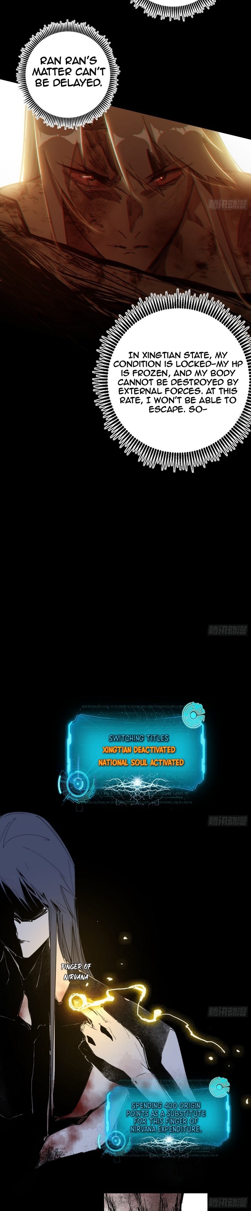 Page 26 of Chapter 487