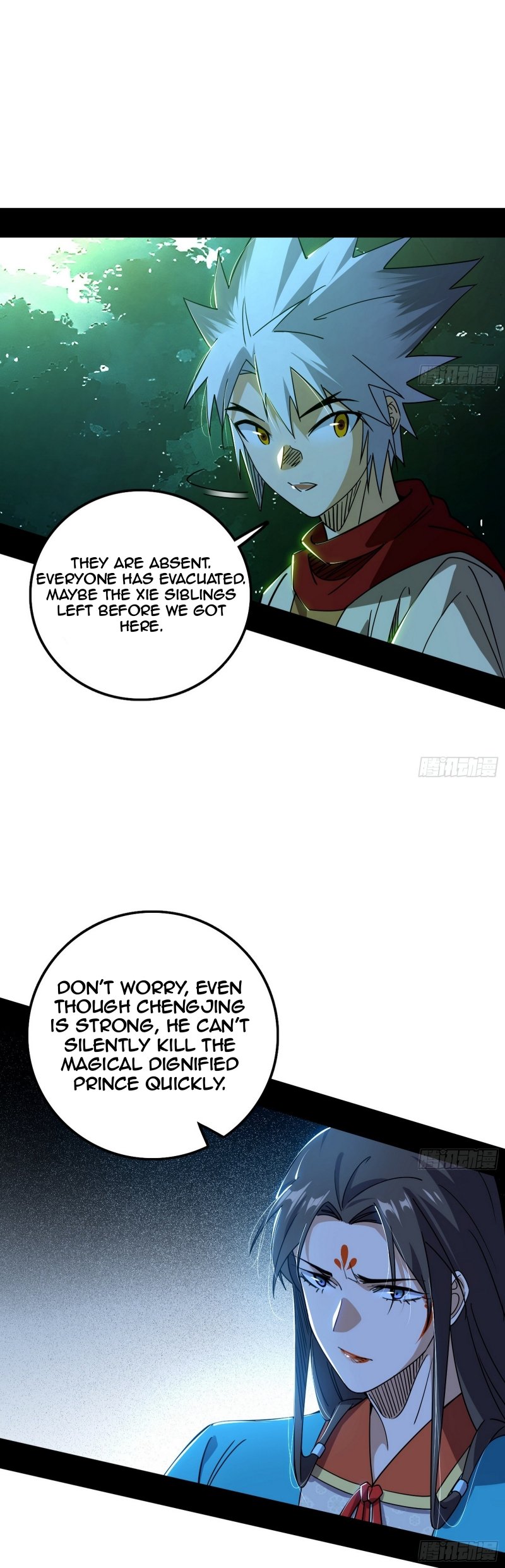 Page 6 of Chapter 488