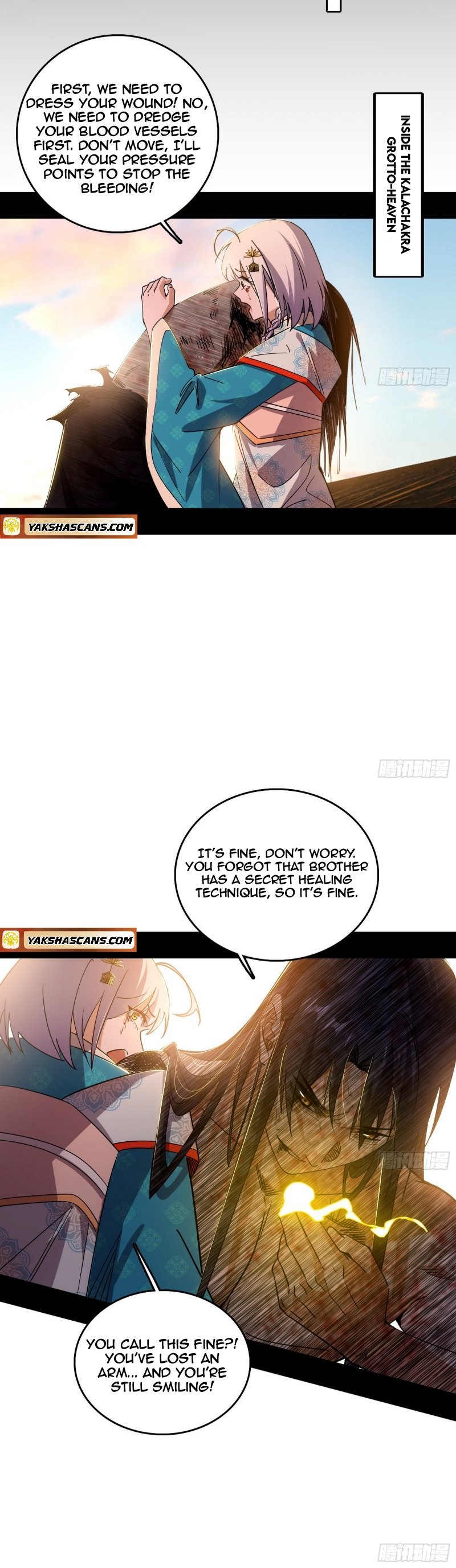 Page 11 of Chapter 488