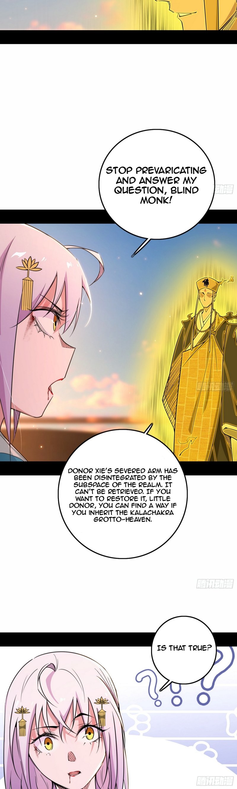 Page 24 of Chapter 488