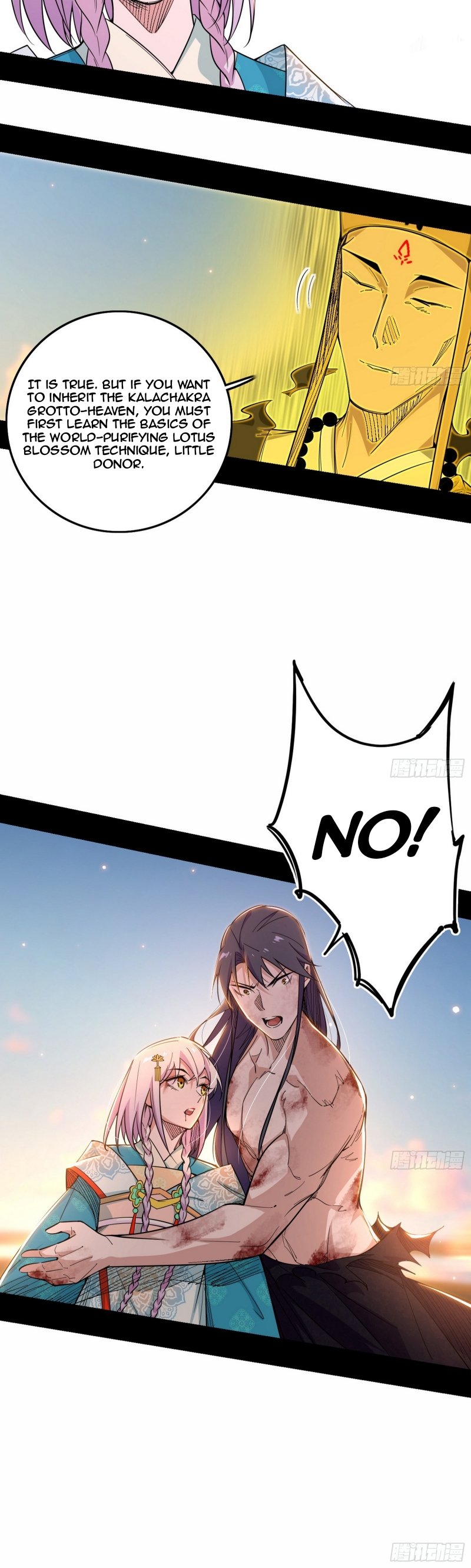 Page 25 of Chapter 488