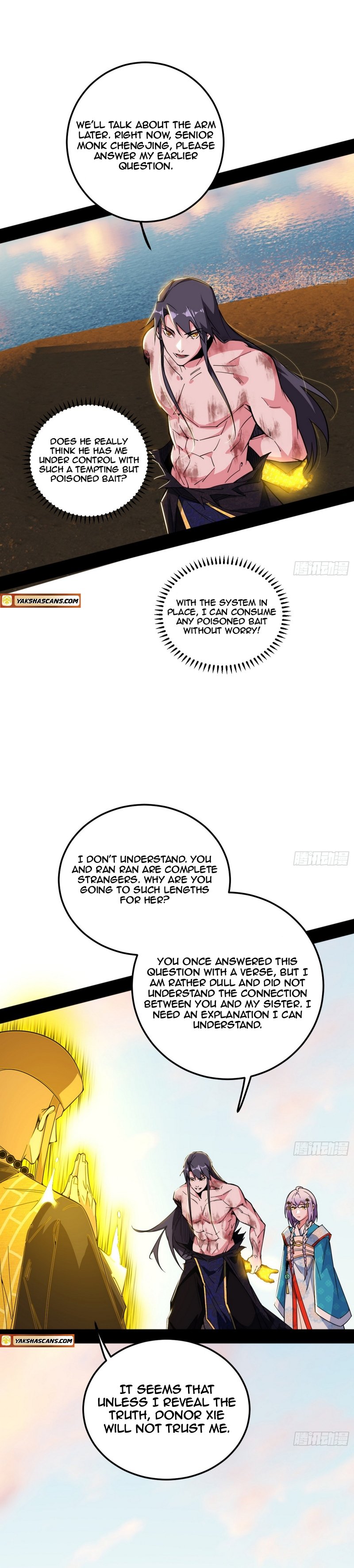 Page 4 of Chapter 489