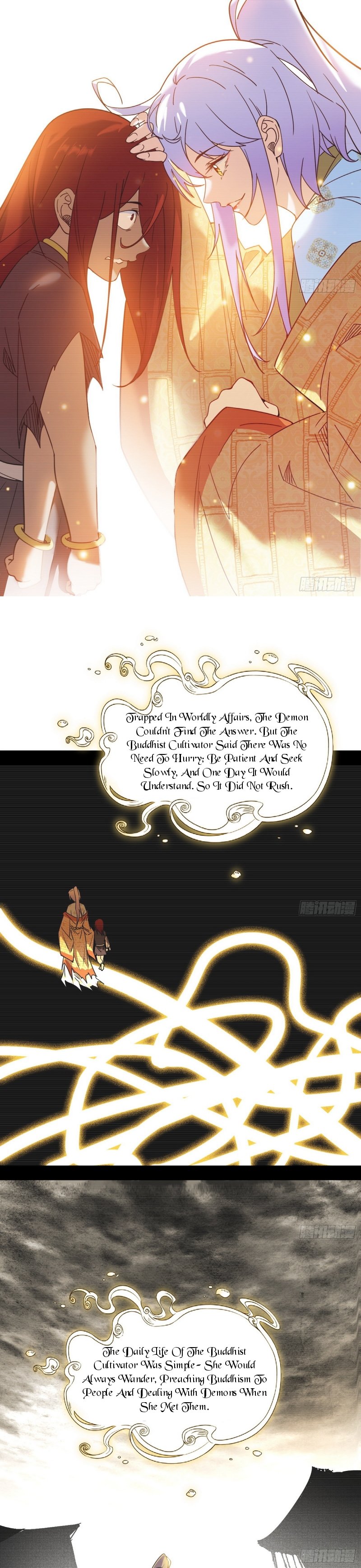 Page 18 of Chapter 489