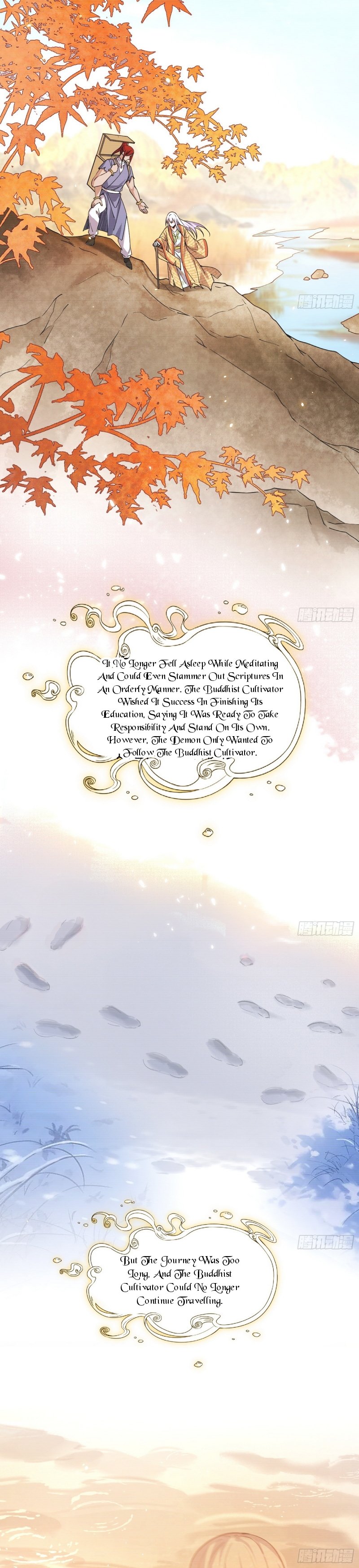 Page 23 of Chapter 489