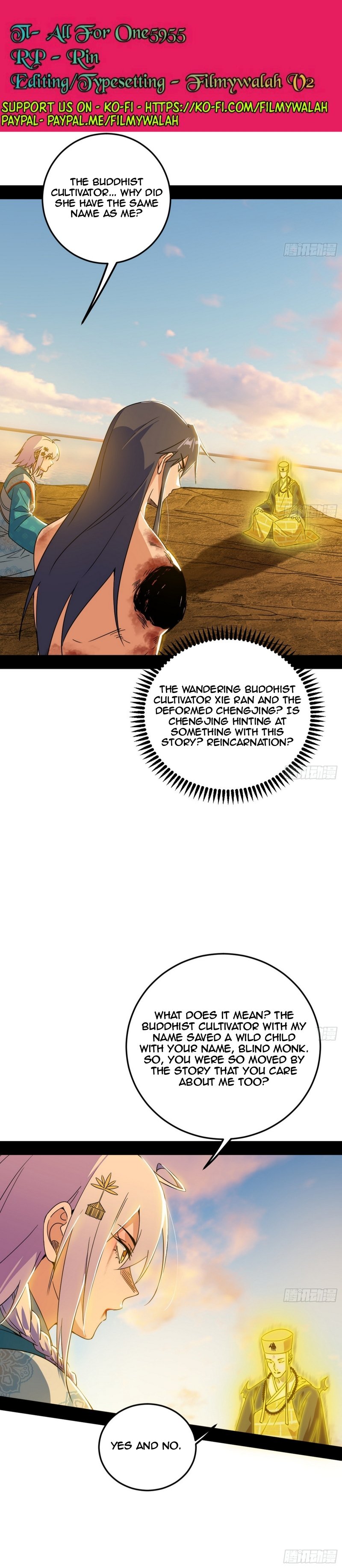 Page 3 of Chapter 490