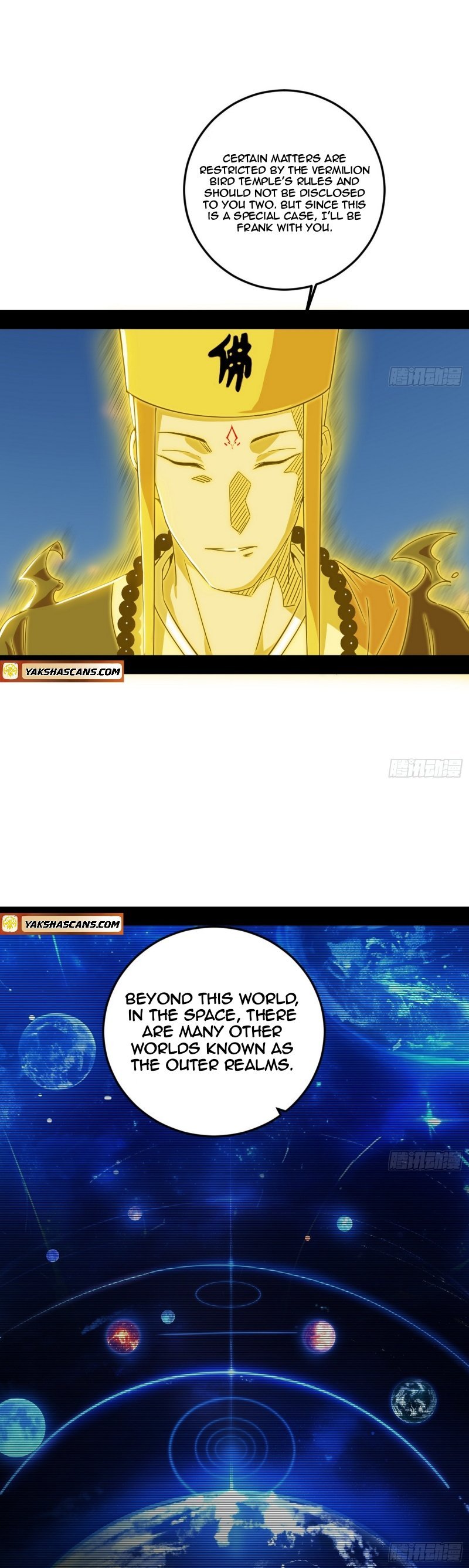 Page 5 of Chapter 490