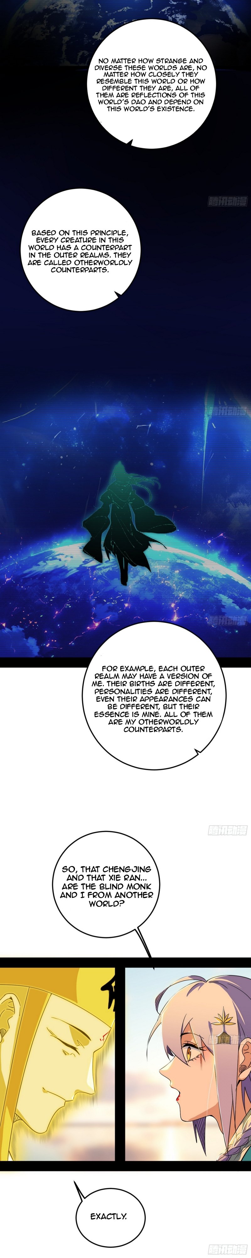 Page 6 of Chapter 490