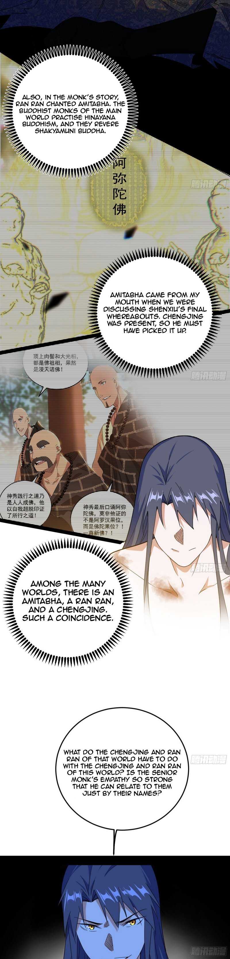 Page 8 of Chapter 490