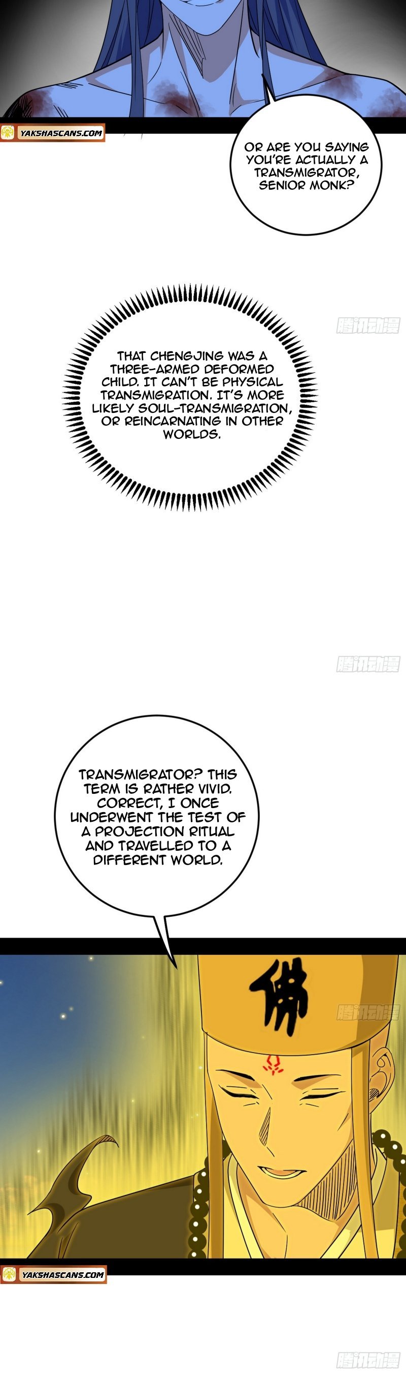Page 9 of Chapter 490