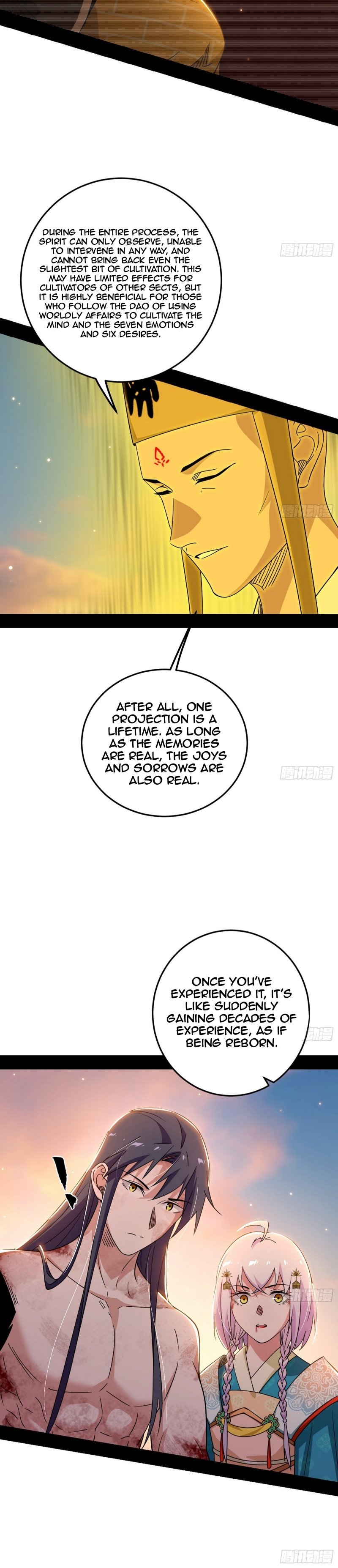 Page 12 of Chapter 490