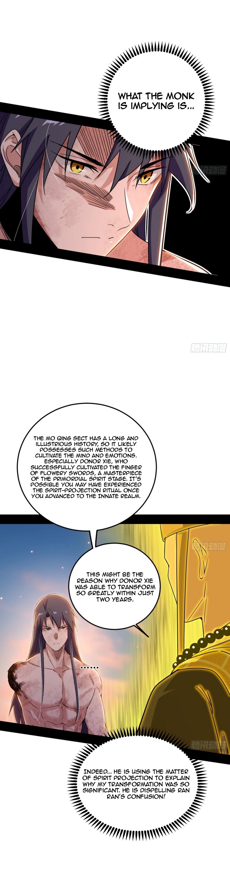 Page 13 of Chapter 490