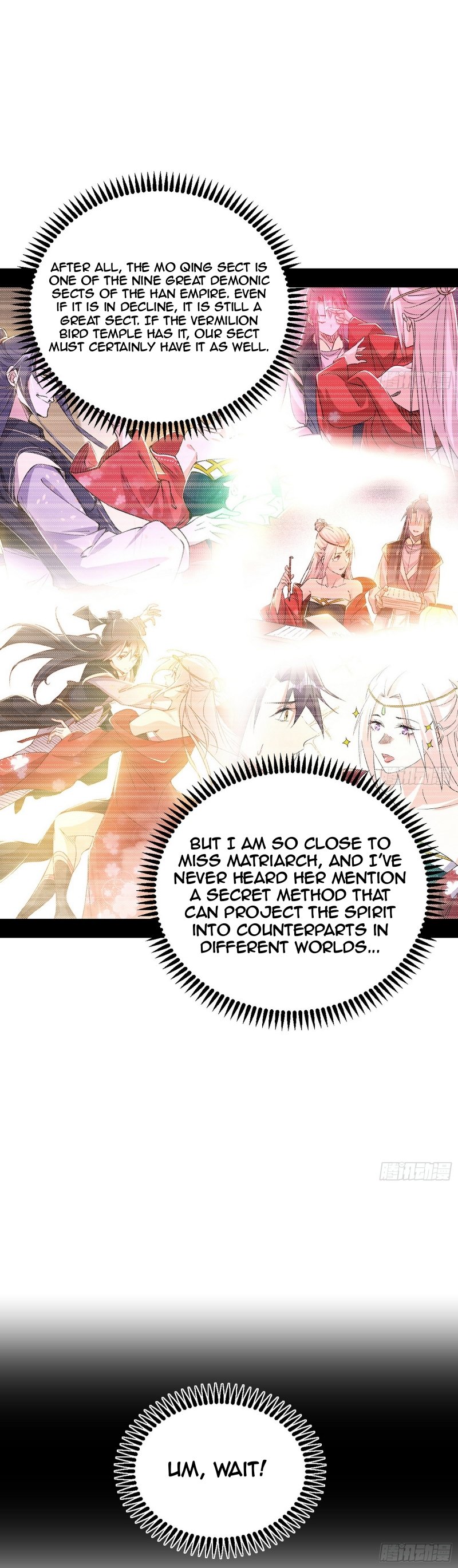 Page 15 of Chapter 490