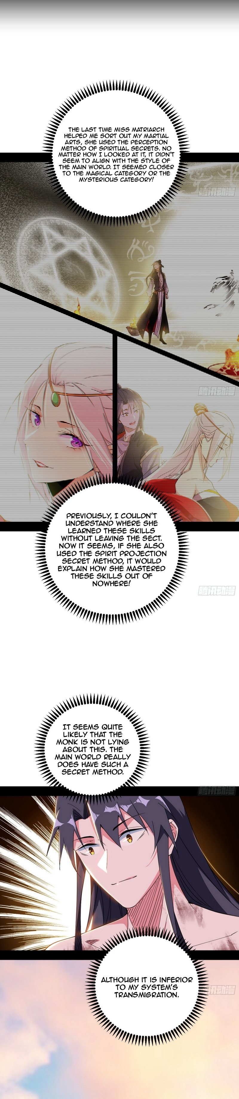 Page 16 of Chapter 490