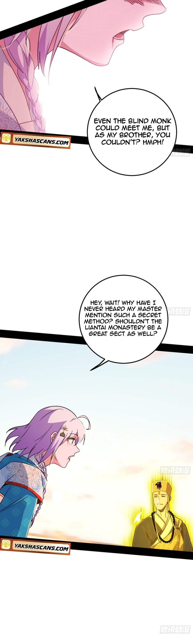 Page 19 of Chapter 490