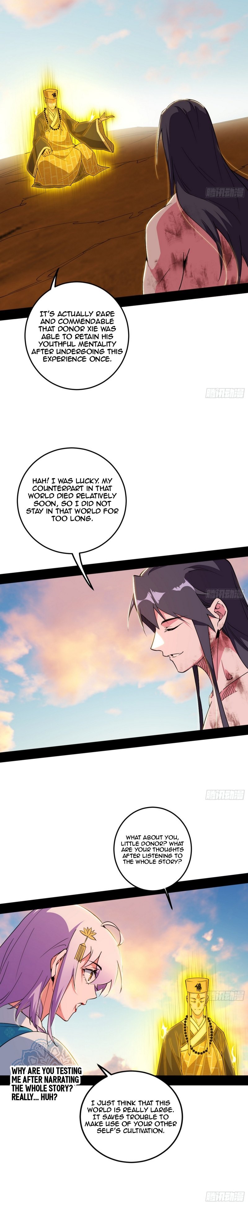 Page 21 of Chapter 490