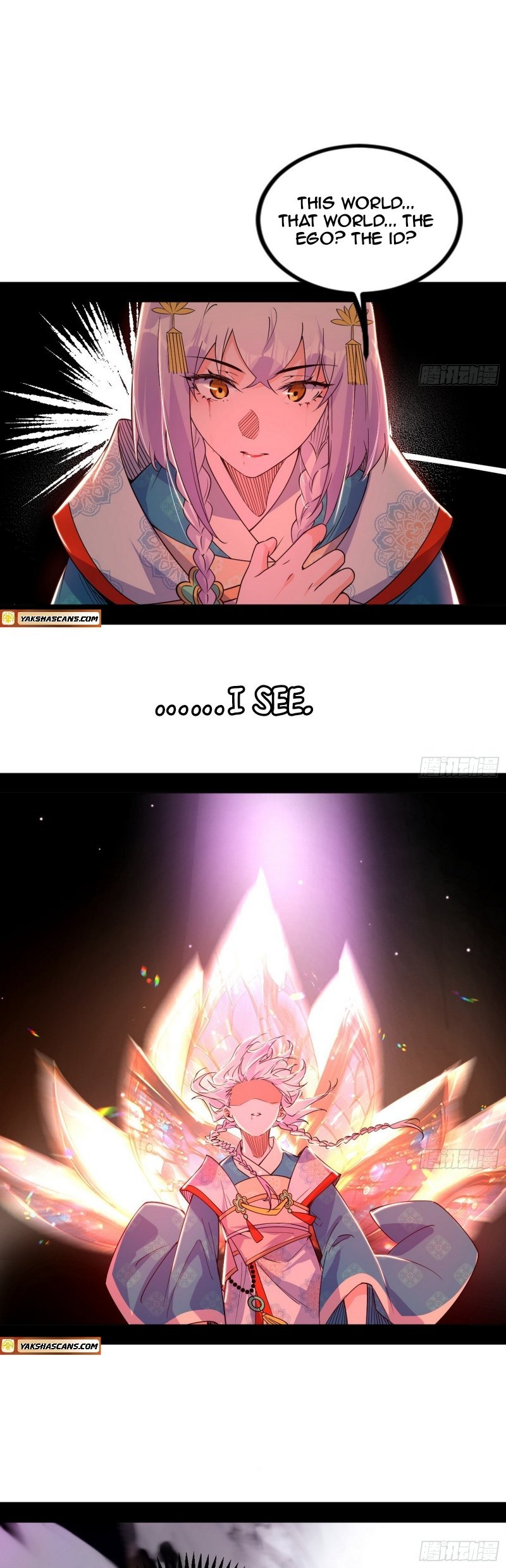 Page 22 of Chapter 490