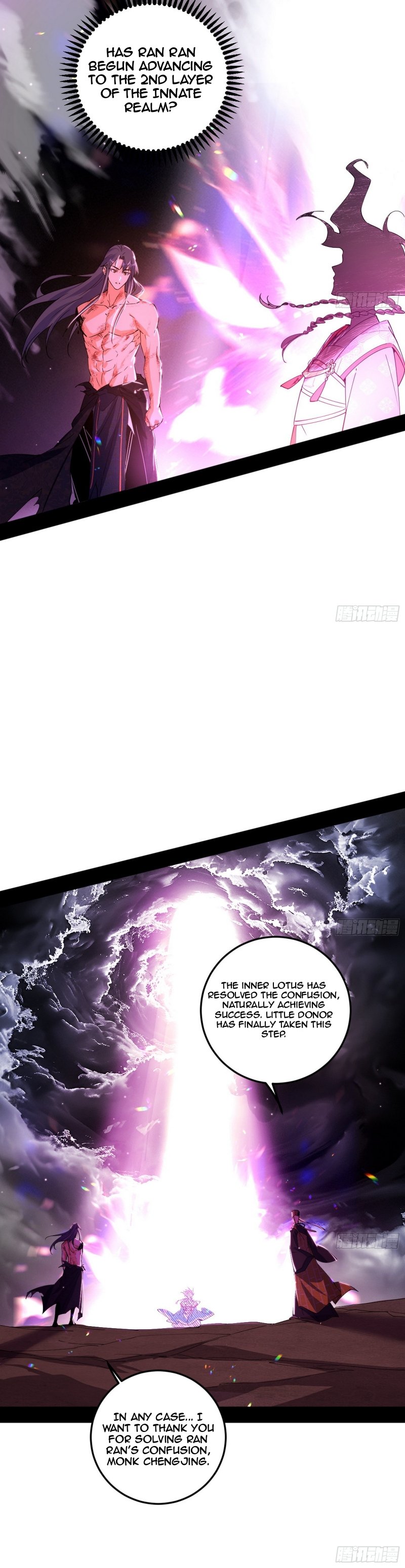 Page 23 of Chapter 490