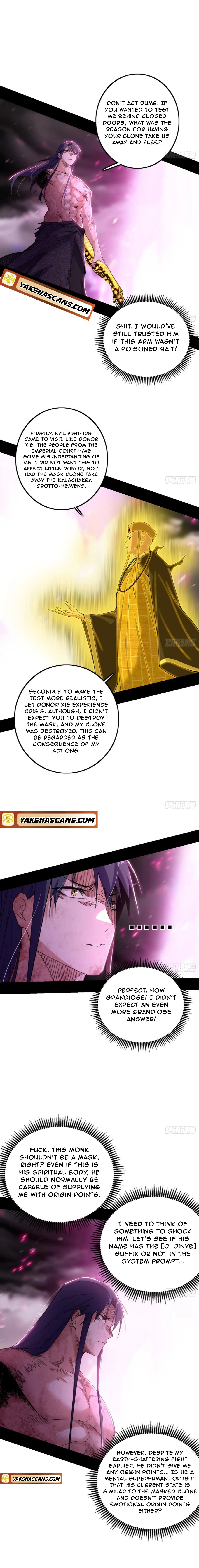 Page 4 of Chapter 491