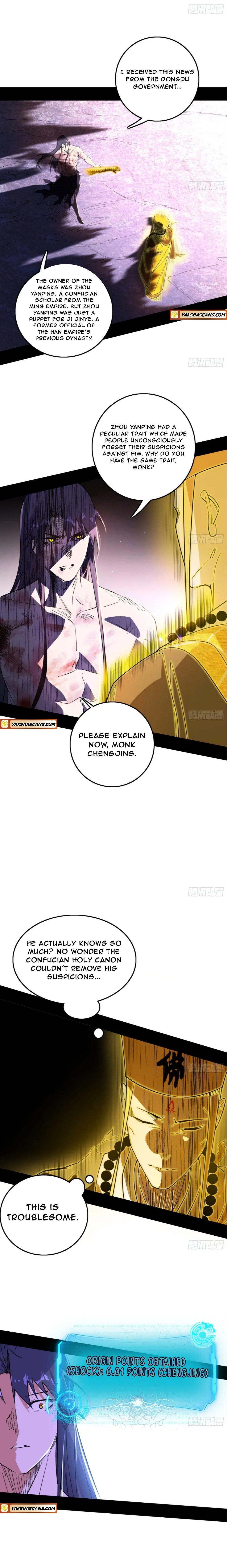 Page 5 of Chapter 491
