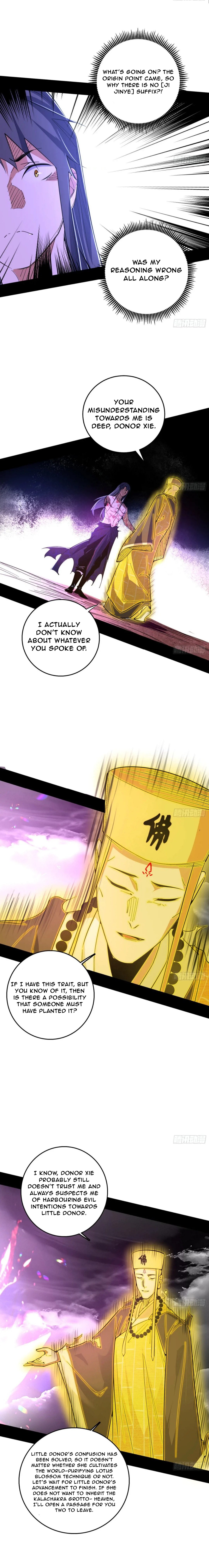 Page 6 of Chapter 491