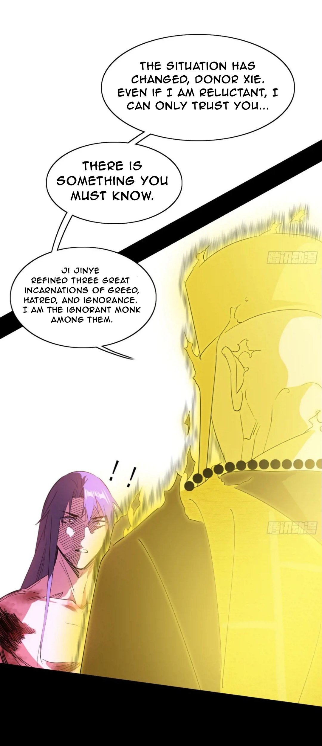 Page 9 of Chapter 491