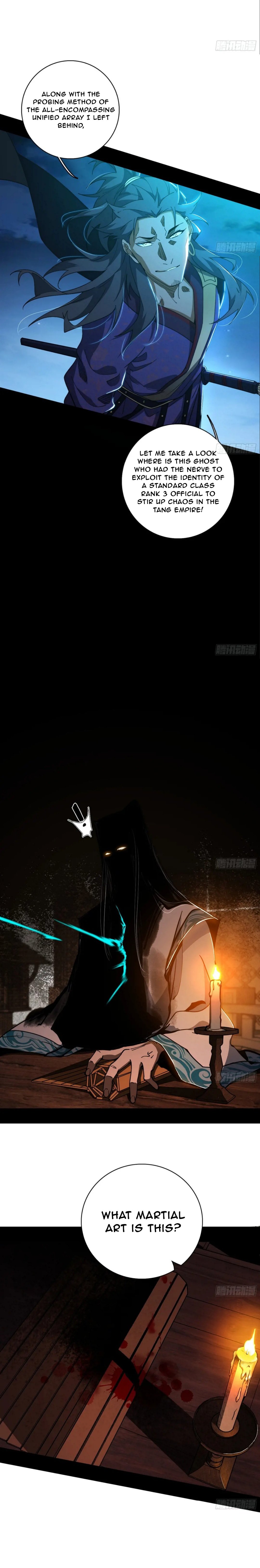 Page 17 of Chapter 491