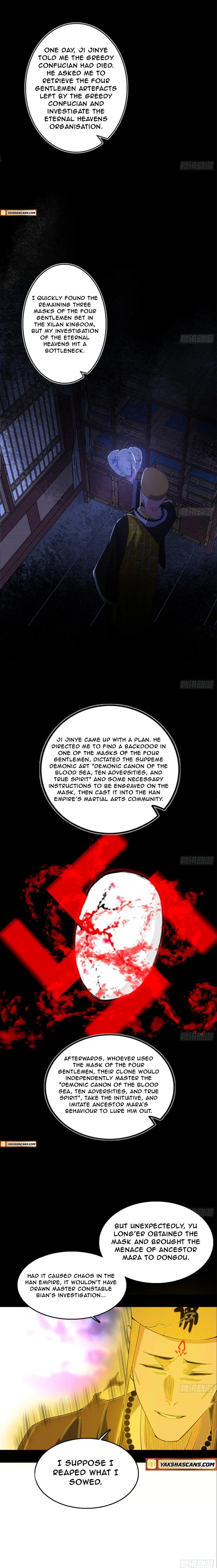 Page 4 of Chapter 492
