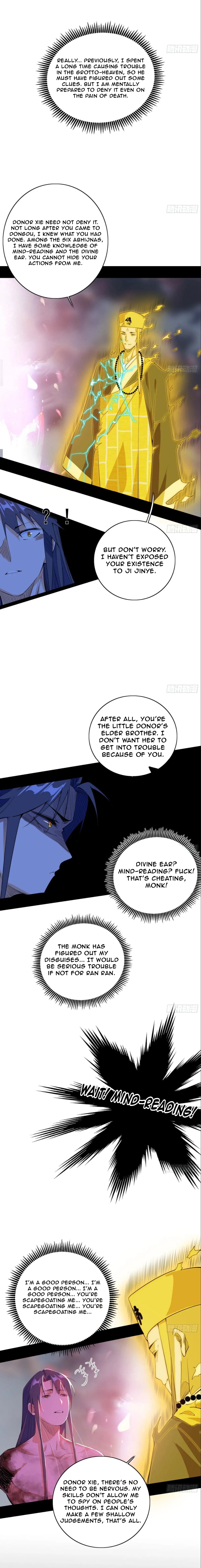 Page 6 of Chapter 492