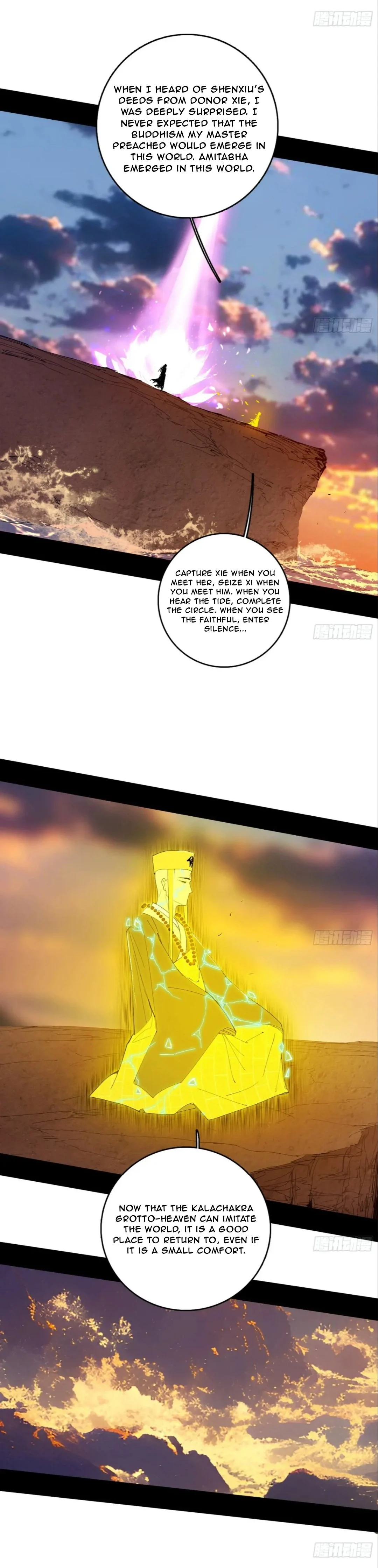 Page 11 of Chapter 492