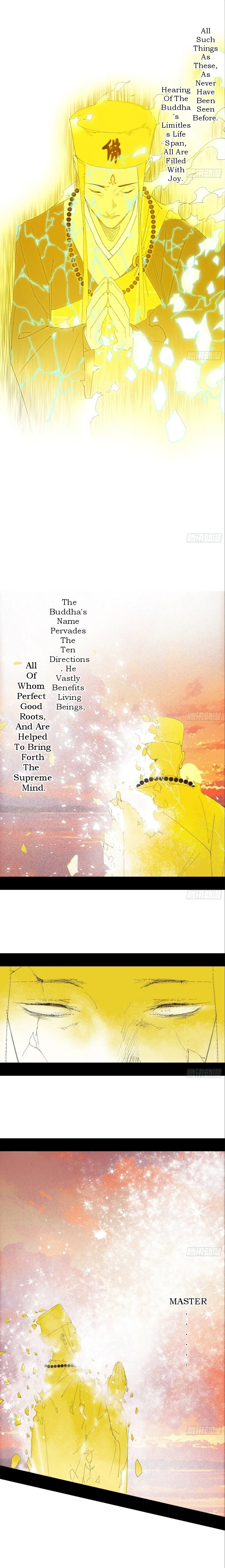 Page 12 of Chapter 492