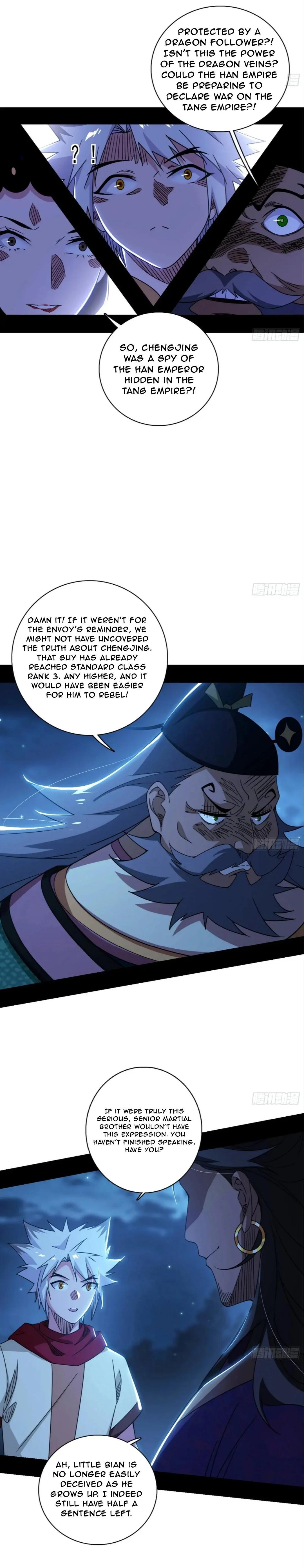 Page 17 of Chapter 492