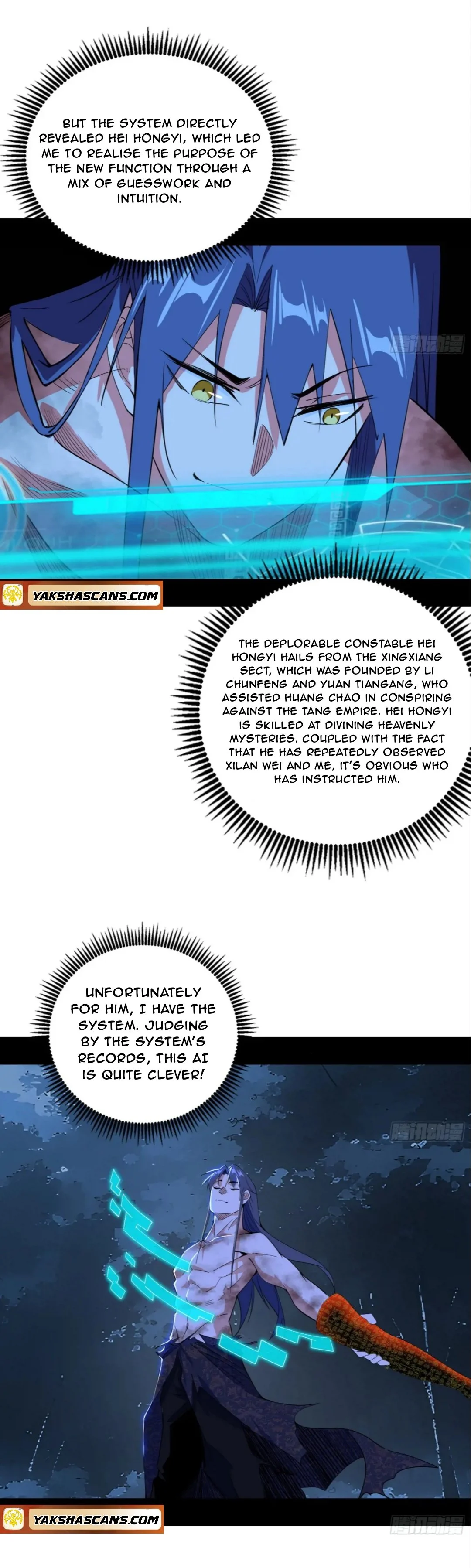 Page 10 of Chapter 493
