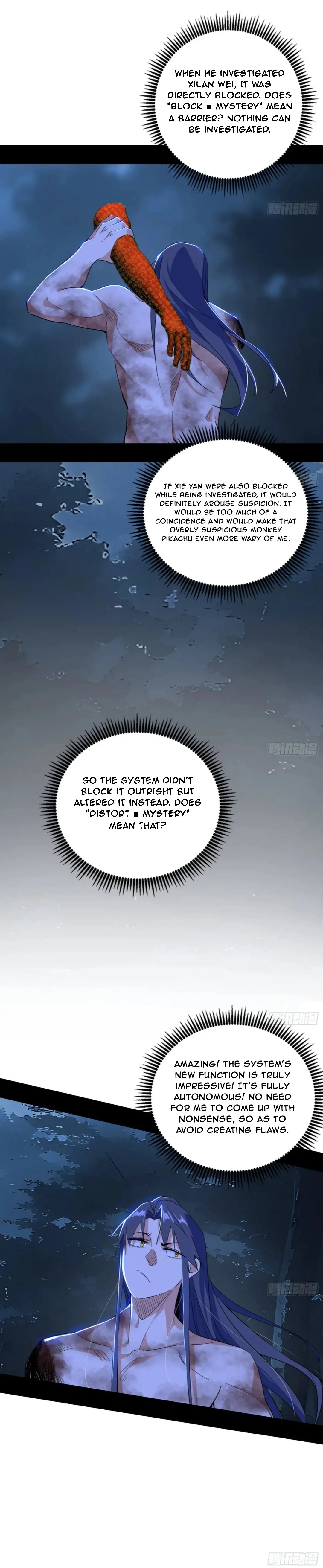 Page 11 of Chapter 493
