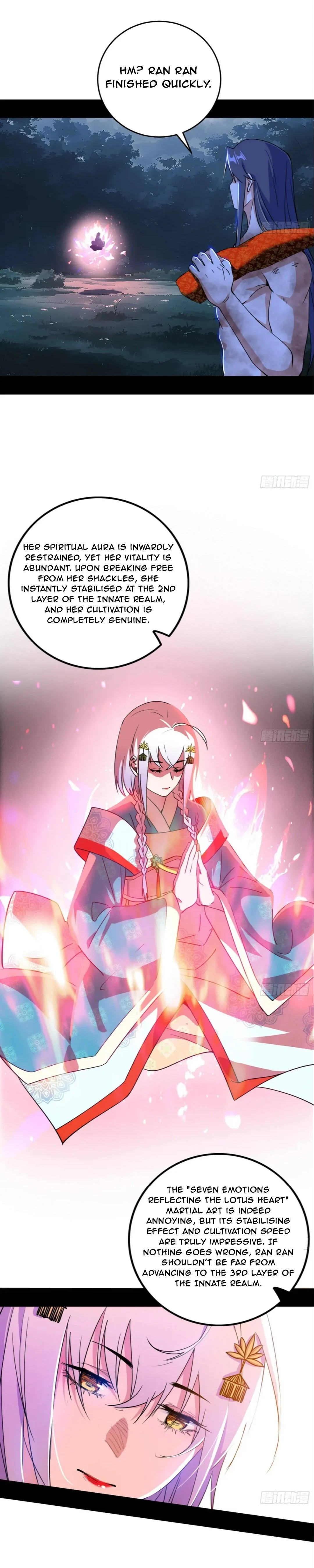 Page 12 of Chapter 493