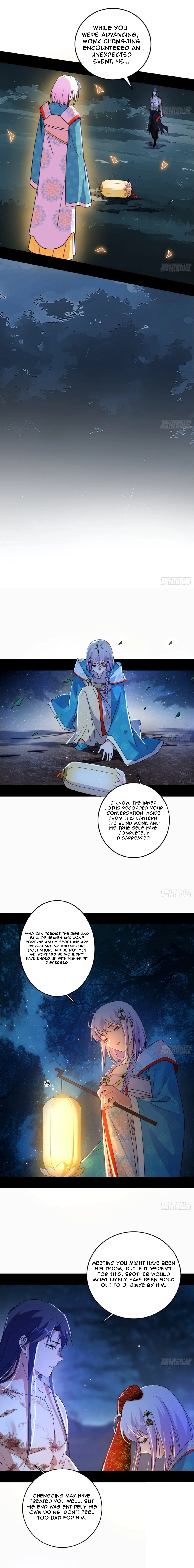 Page 13 of Chapter 493